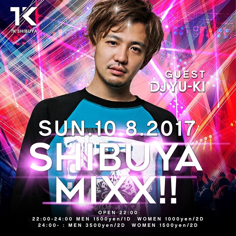 SHIBUYA MIXX