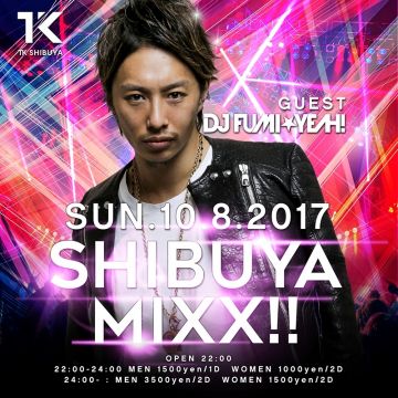 SHIBUYA MIXX