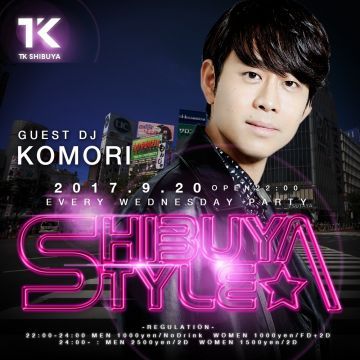 SHIBUYA STYLE