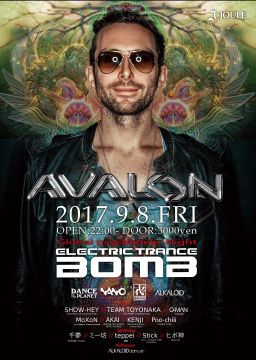 ELECTRIC TRANCE BOMB-AVALON