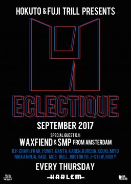 HOKUTO & FUJI presents ECLECTIQUE