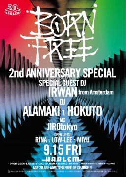 BORN FREE 2nd ANNIVERSARY SPECIAL
