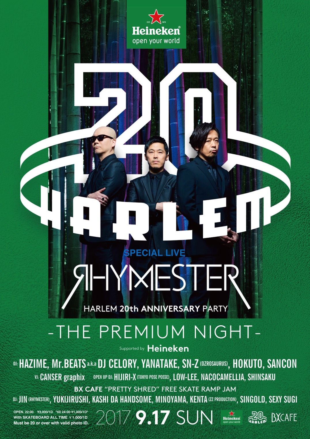 HARLEM 20th ANNIVERSARY PARTY -THE PREMIUM NIGHT- supported by Heineken