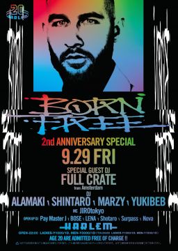 BORN FREE 2nd ANNIVERSARY SPECIAL