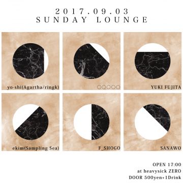 SUNDAY LOUNGE【NIGHT TIME】