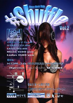 #Shuffle vol.2