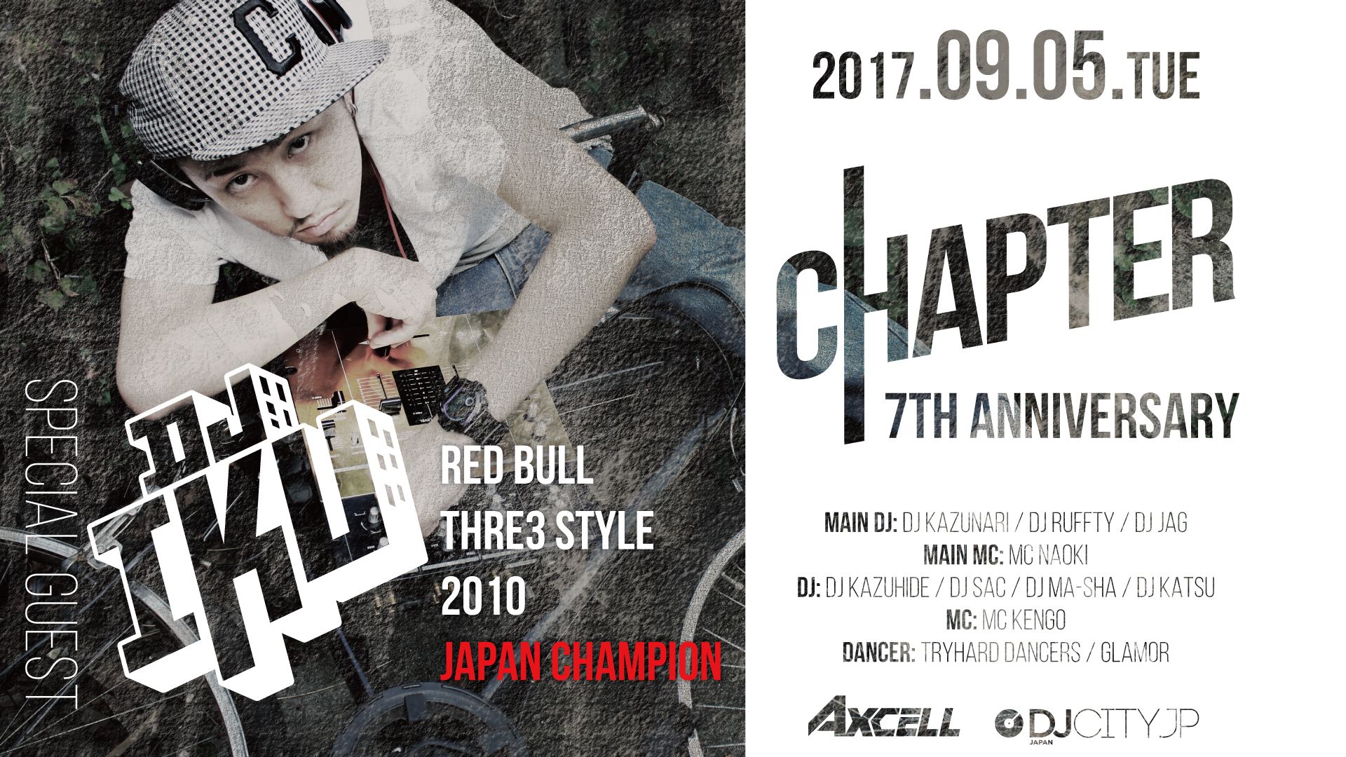 Special Guest: DJ IKU / Chapter & Axcell