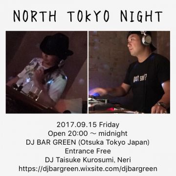North Tokyo Night 