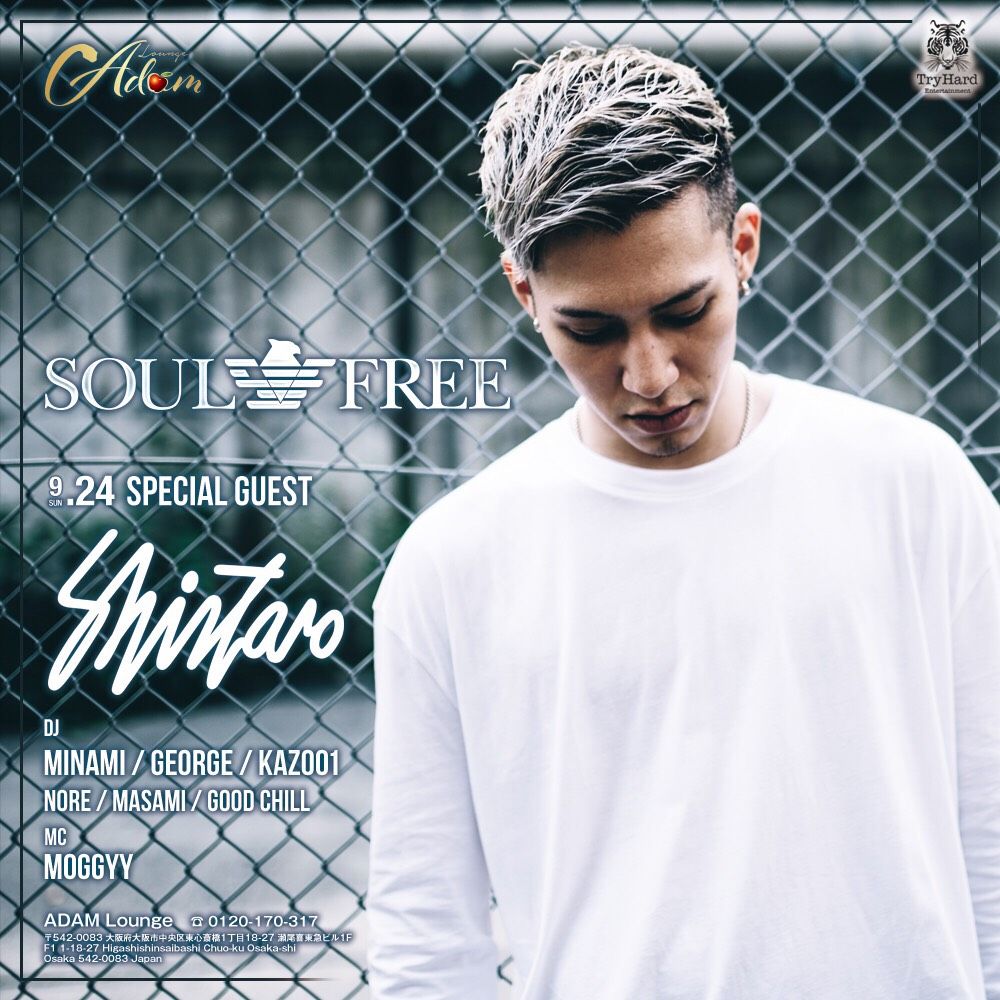 Special Guest:shintaro / Sunday Adam