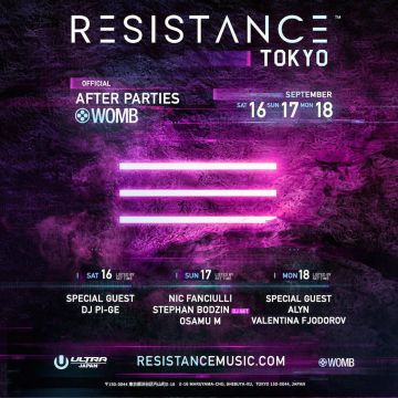 ULTRA JAPAN RESISTANCE OFFICIAL AFTER PARTY DAY2