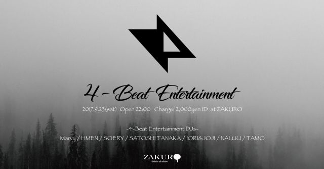 4-Beat Entertainment