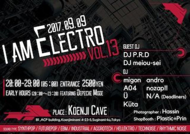 ★I AM ELECTRO Vol,13★