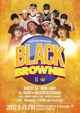 Black Brownie (7F)