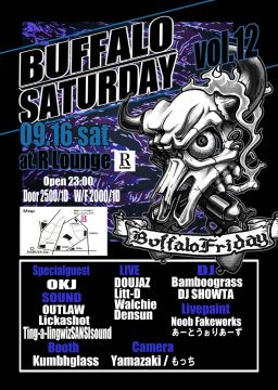 BUFFALO SATURDAY (6F)