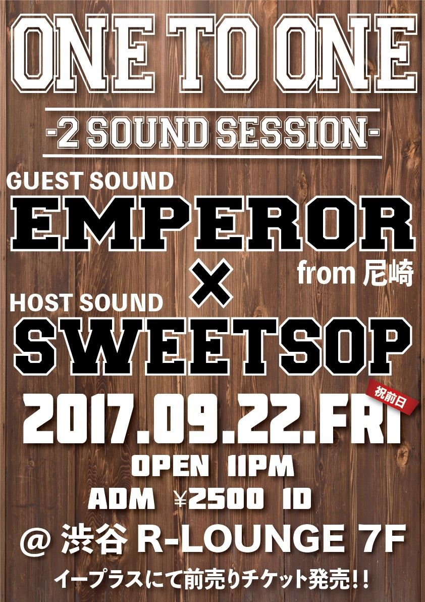 ONE TO ONE -SOUND SESSION- (7F)