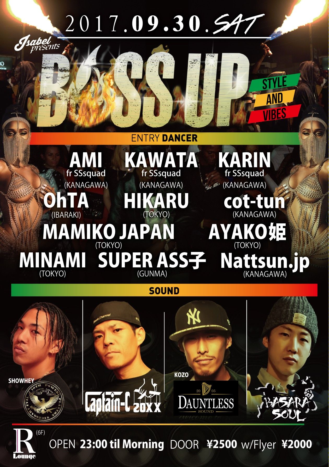 BOSS UP ~Style and Vibes~ (6F)