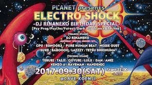 ~Planet presents~ ELECTRO SHOCK