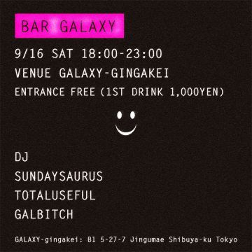 BAR GALAXY 