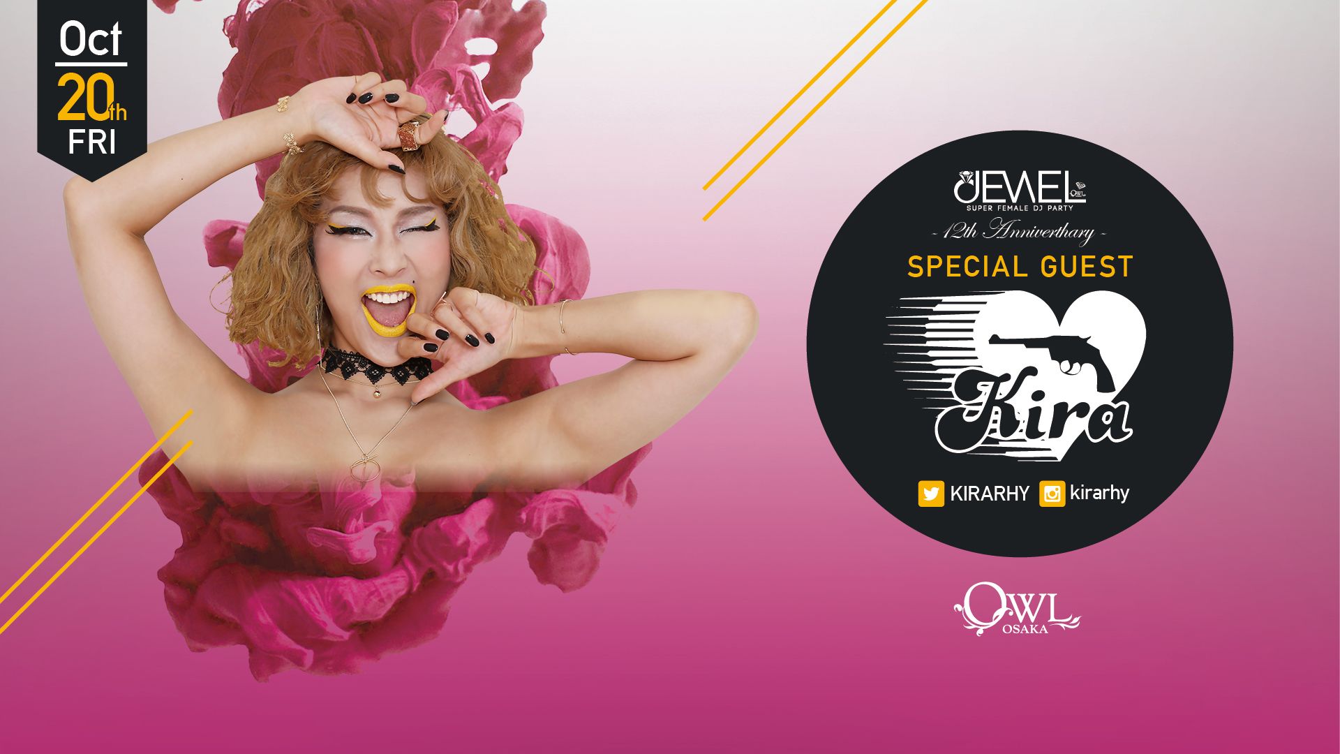 10.20(FRI) ​SPECIAL GUEST : KIRA　【 Jewel / Crystal 】