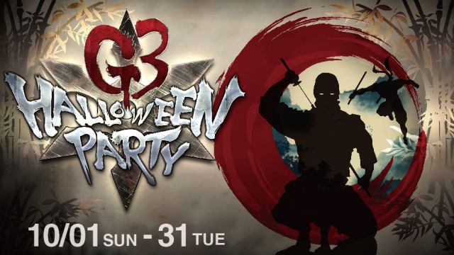 G3 HALLOWEEN PARTY / 火曜【 Gemstone 】