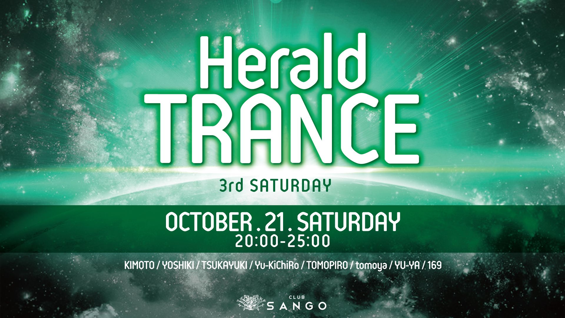 Herald TRANCE / URBAN GROOVE / AMAZING SATURDAY