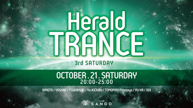 Herald TRANCE / URBAN GROOVE / AMAZING SATURDAY 