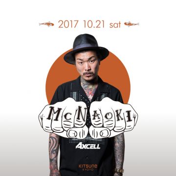 [SEA] SPECIAL GUEST : MC NAOKI /DJ SALSA /  KITSUNE SEA SATURDAY	