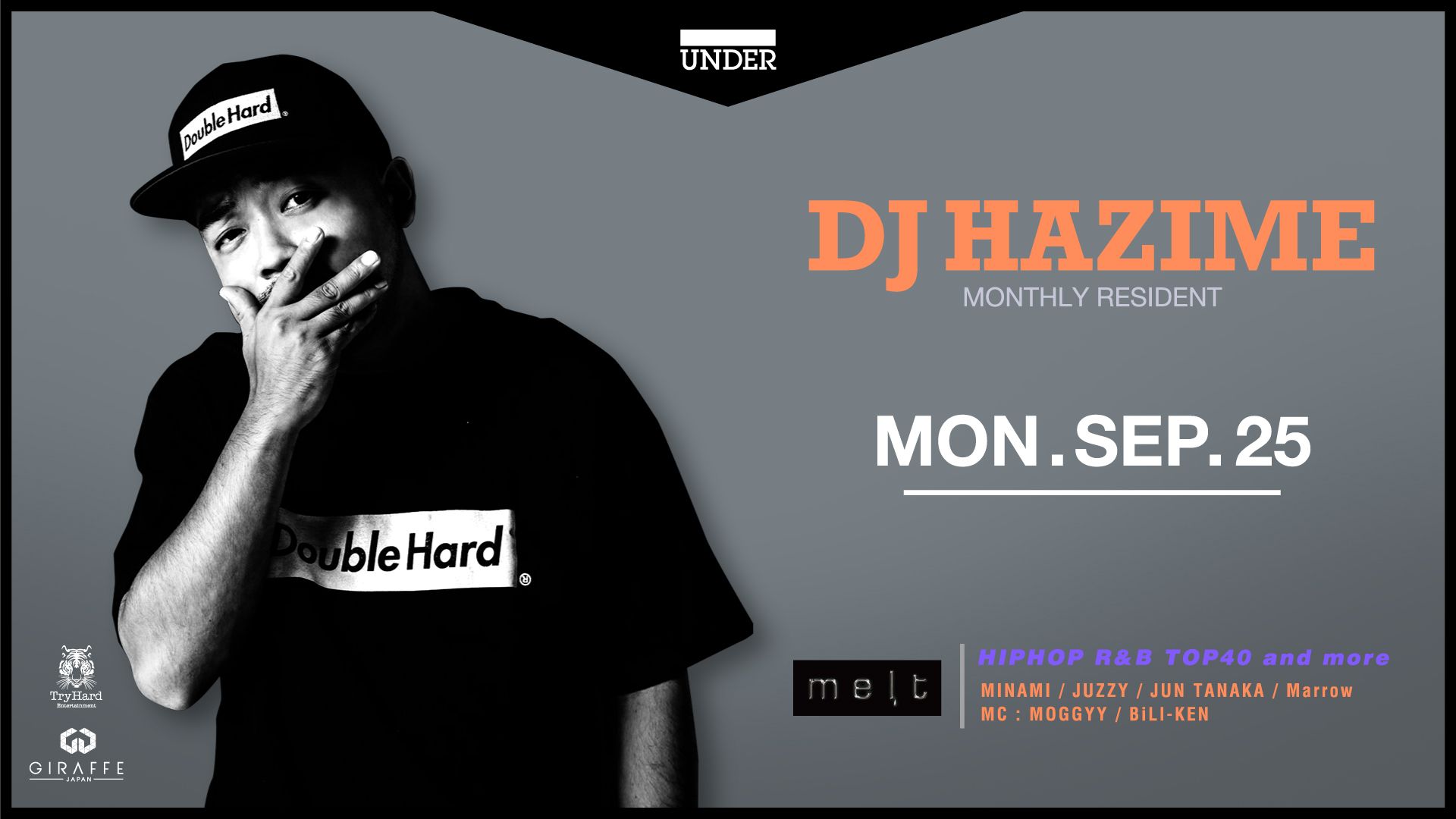 2F SPECIAL GUEST : DJ HAZIME / melt