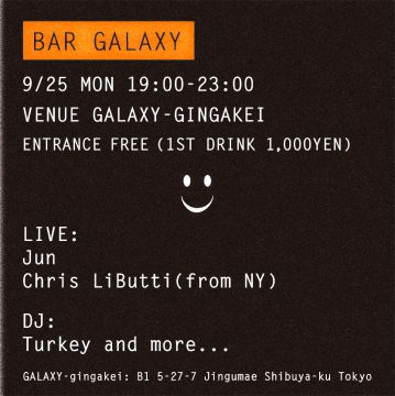BAR GALAXY 