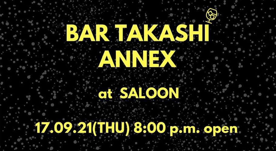 BAR TAKASHI ANNEX