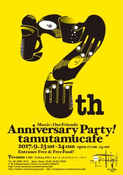 tamutamucafe 7th Anniversary Party! -Day1-