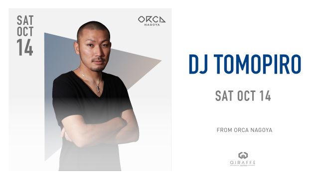 SPECIAL GUEST DJ TOMOPIRO / 4F WEEKEND BEST MIX