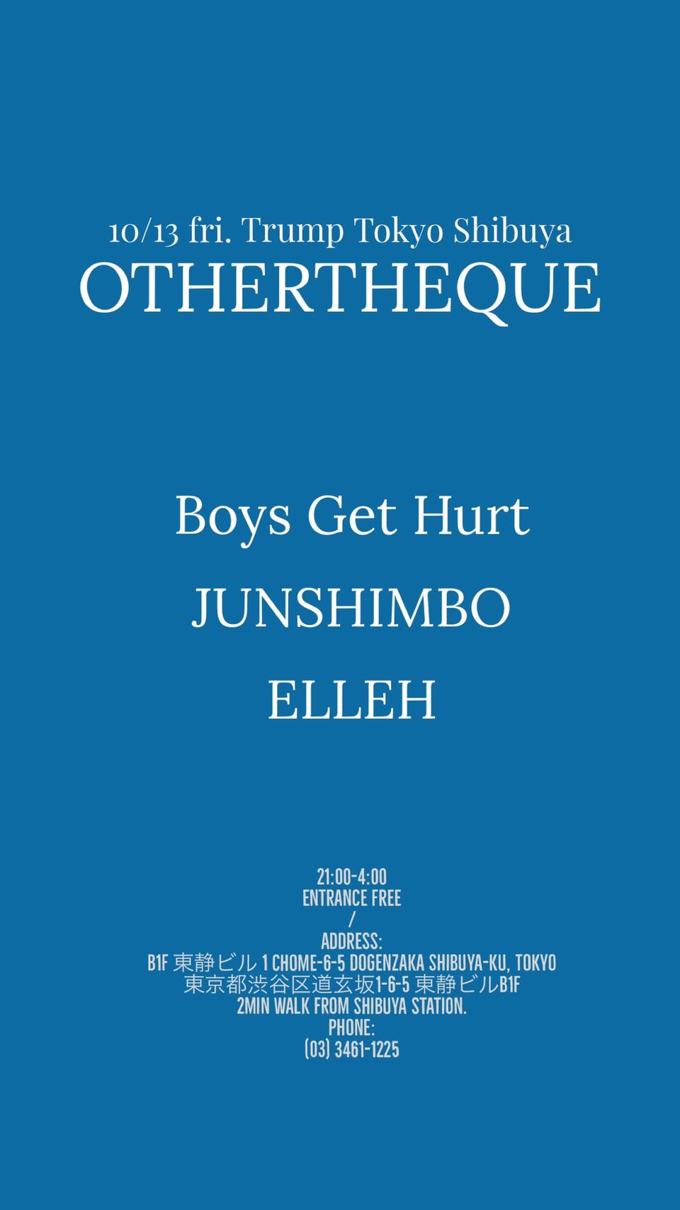 OTHERTHEQUE