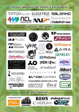 Tokyo Festival of Modular 2017 exhibition