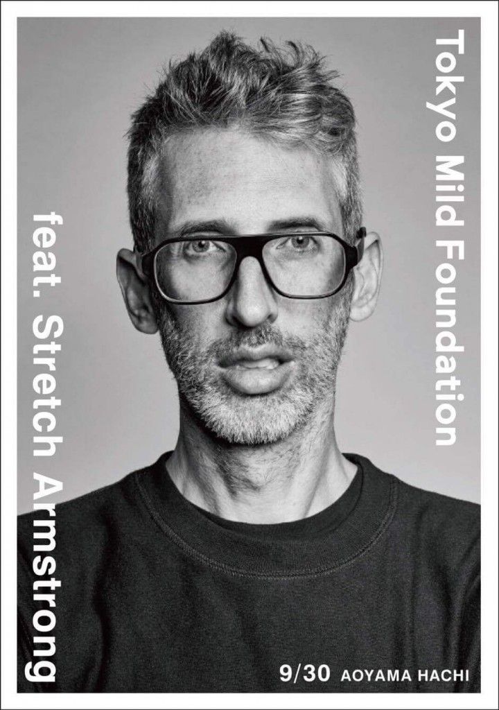 Tokyo Mild Foundation feat.Stretch Armstrong