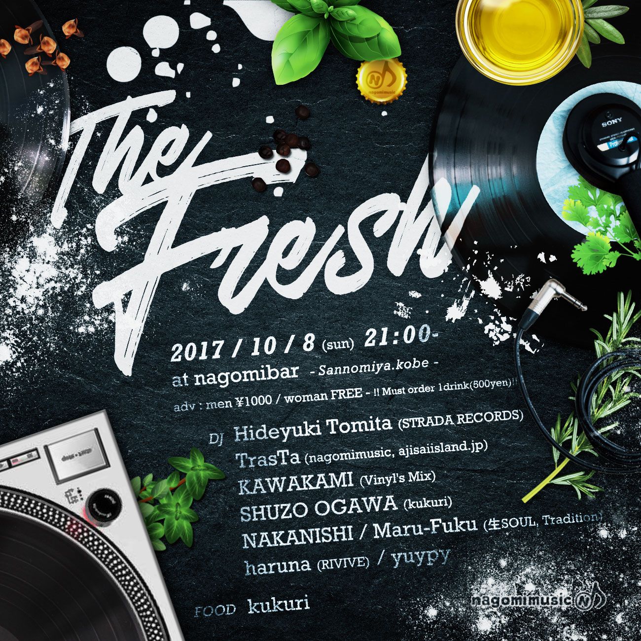 Exciting Music Here ! "The Fresh"
