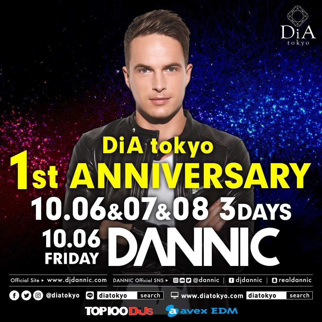 　　　　DiA tokyo 1st ANNIVERSARY「第１夜」