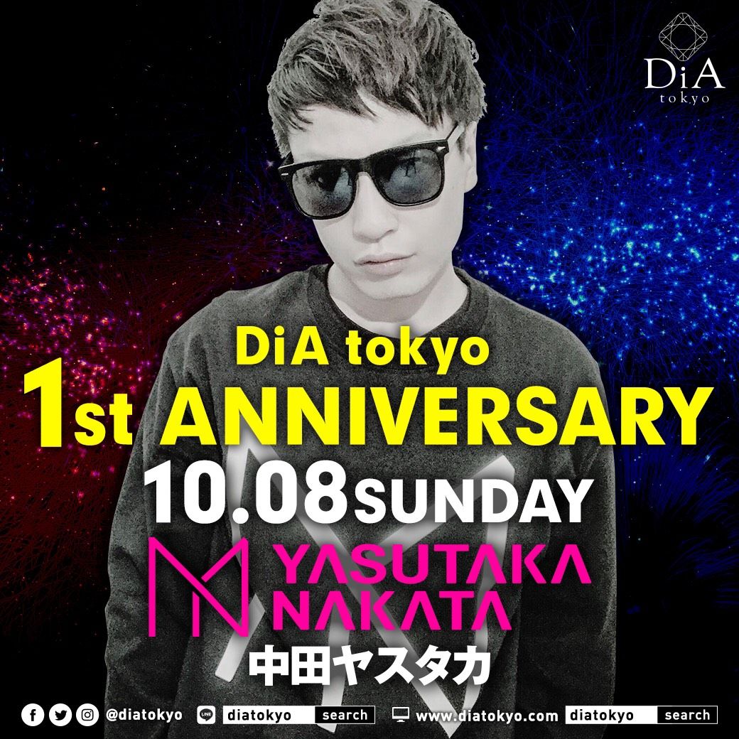 　　　　DiA tokyo 1st ANNIVERSARY「第３夜」