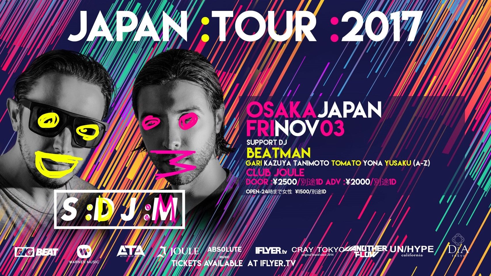 S :D J :M  Japan tour