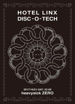 HOTEL LINX × DISC-O-TECH