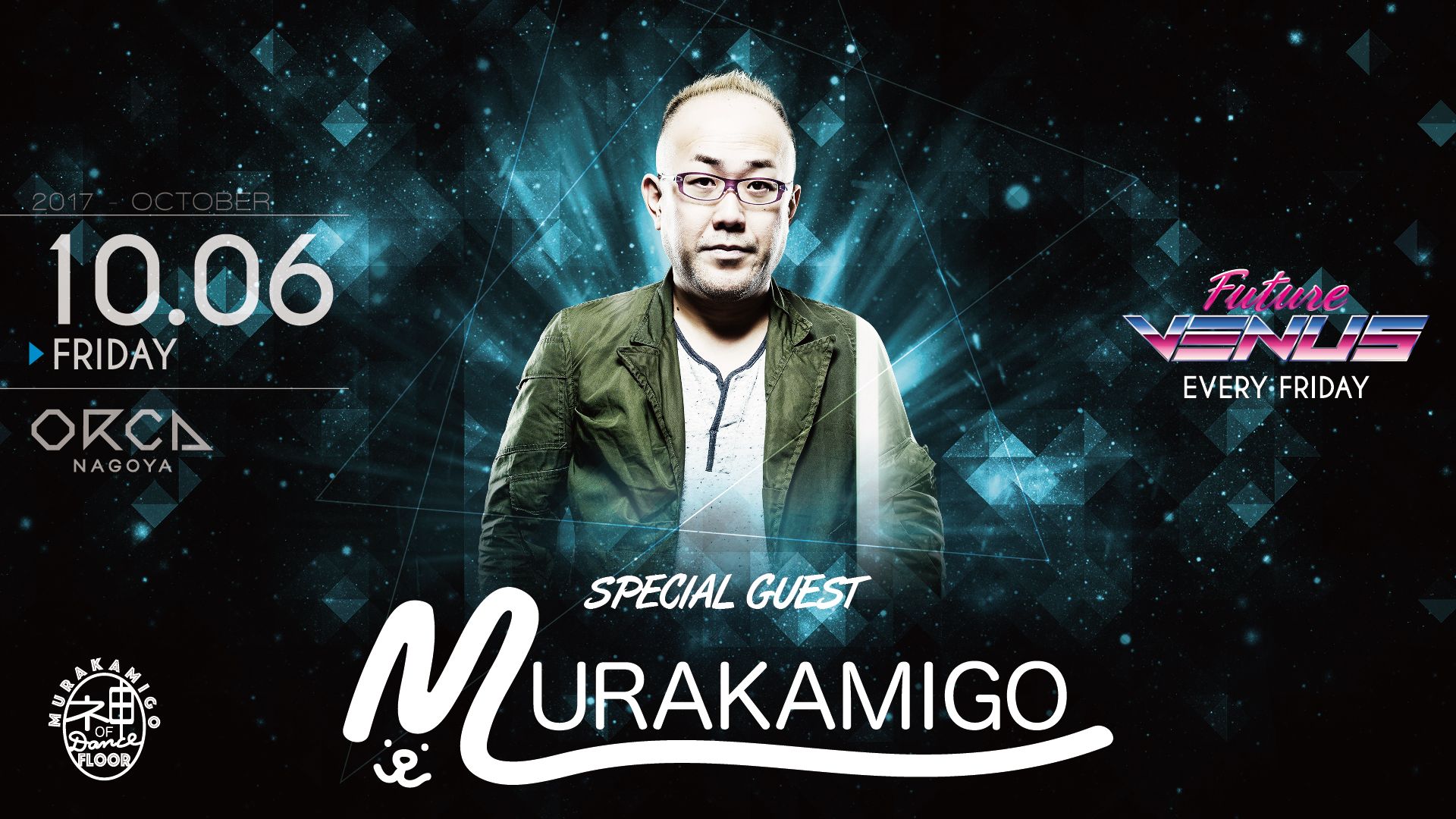 Special Guest: Murakamigo / 『ZIPPIE Dance Party – ZIP – FM 24th Anniversary – / Future Venus 』