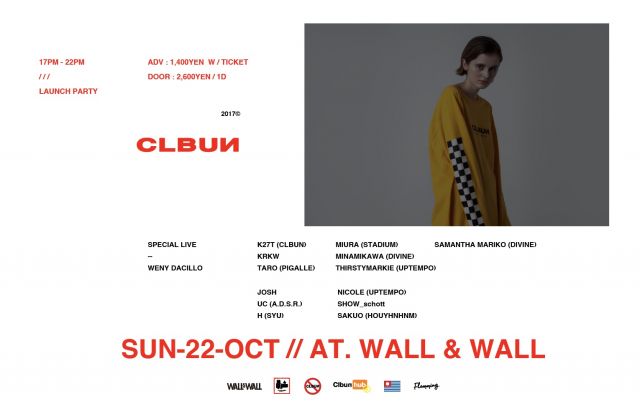 CLBUN LAUNCH PARTY