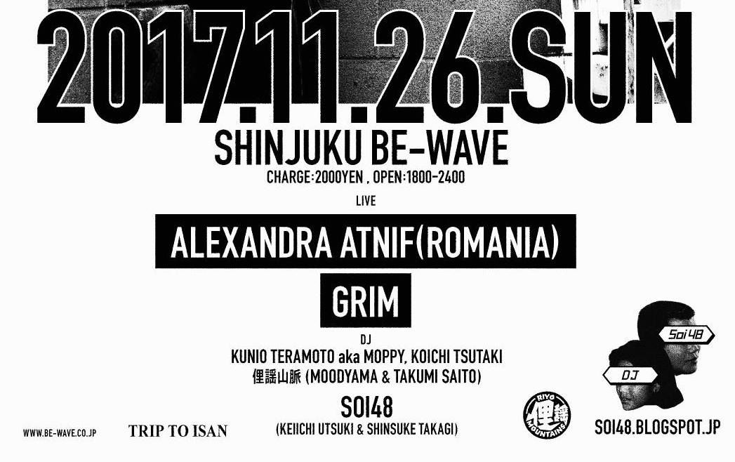 Soi48 VOL.25 ALEXANDRA ATNIF LIVE