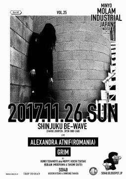 Soi48 VOL.25 ALEXANDRA ATNIF LIVE