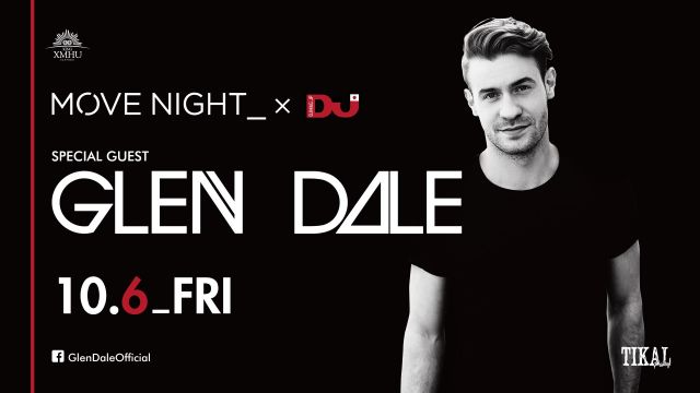 Special Guest: GLEN DALE / TIKAL