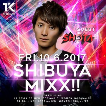 SHIBUYA MIXX