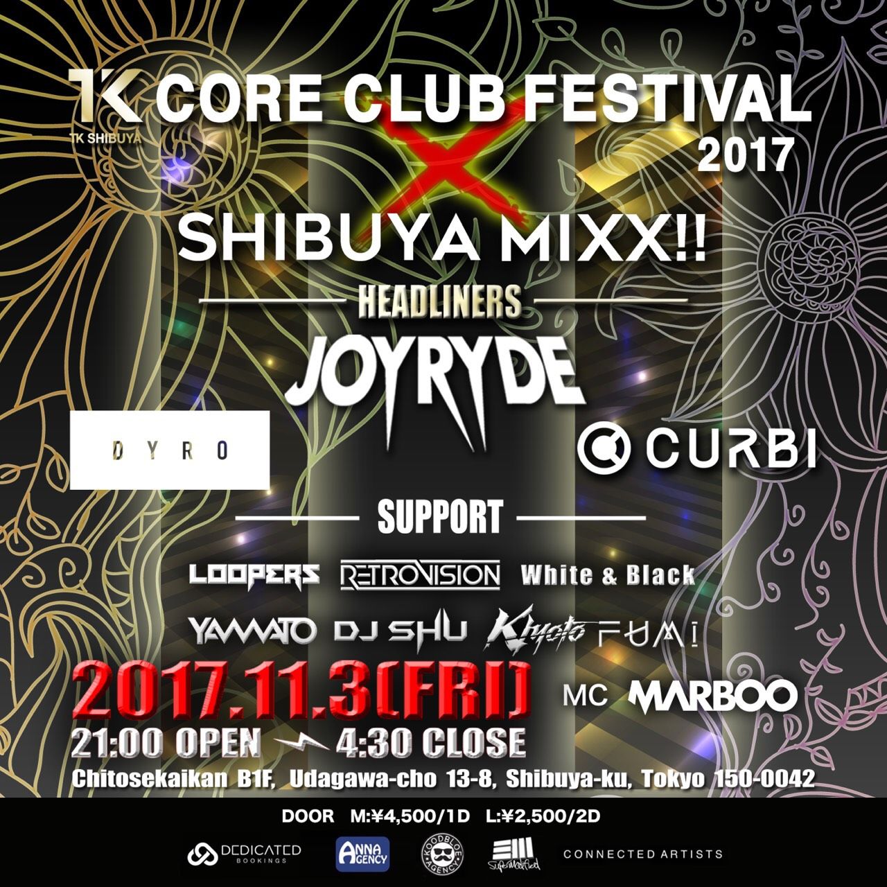 SHIBUYA MIXX