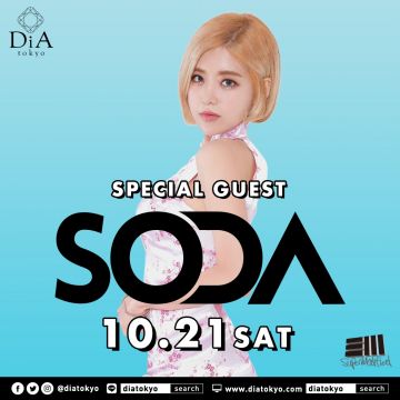 　　　　HALLOWEEN WEEK PARTY feat. SODA