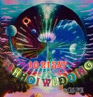 ♣︎Yahhoi wedding♣︎