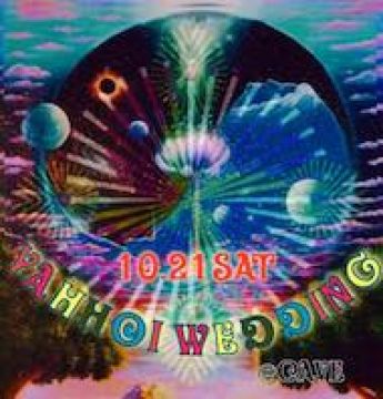 ♣︎Yahhoi wedding♣︎